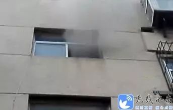 防火知识露天燃烧的危害,防火饮水机灭火