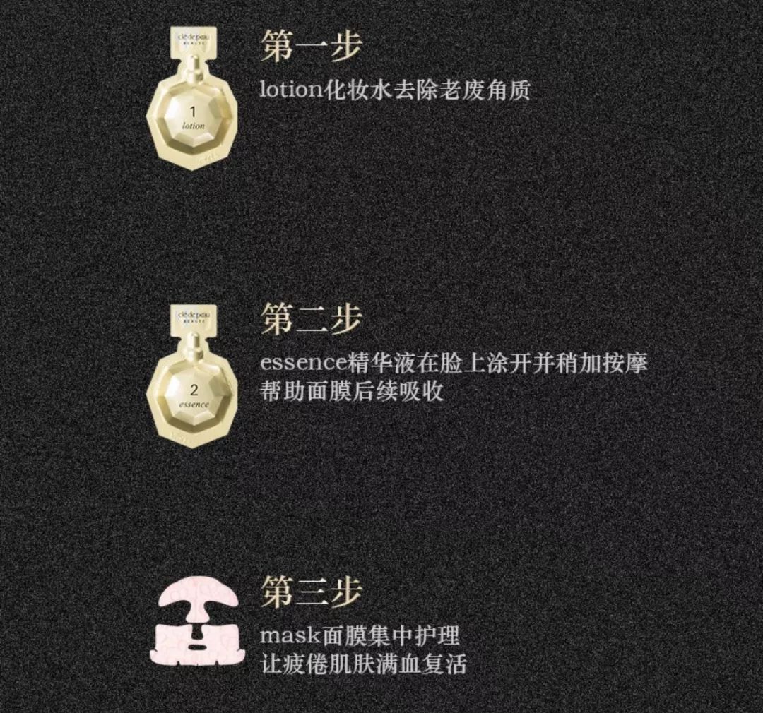 满库清洁面膜测评,测评满床面膜