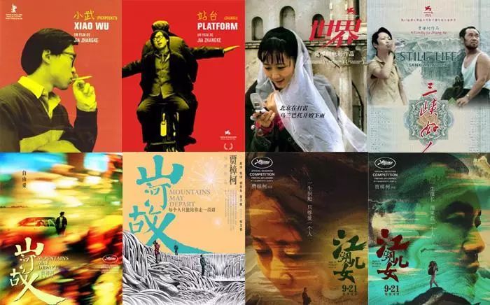 贾樟柯的感悟,贾樟柯的能力有多强