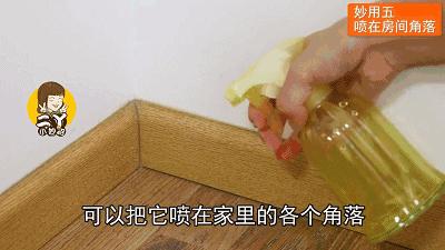 鞋子上滴风油精,风油精滴到鞋子