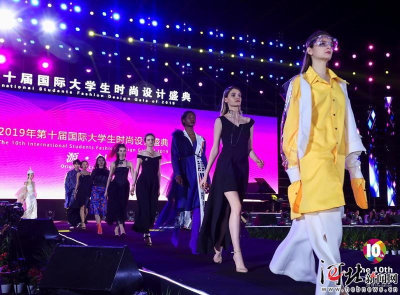 燕京理工大学生时尚设计盛典,燕京理工学院第十届时尚设计盛典
