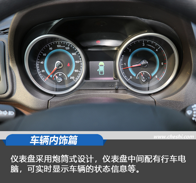 骐铃t72019款,2017年江铃骐铃t7四驱柴油版