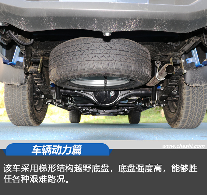 骐铃t72019款,2017年江铃骐铃t7四驱柴油版