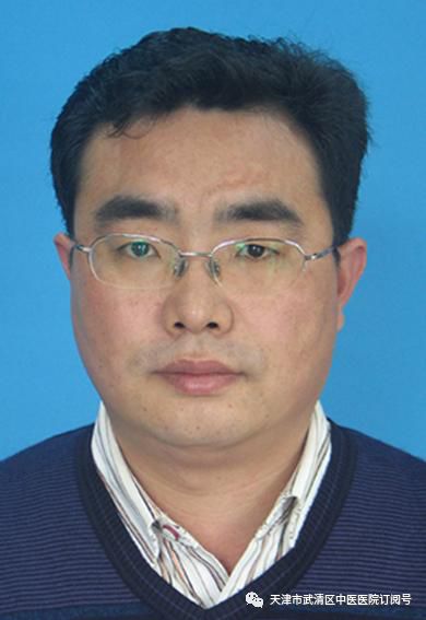 天津武清义诊堂,中医义诊活动腰腿疼痛