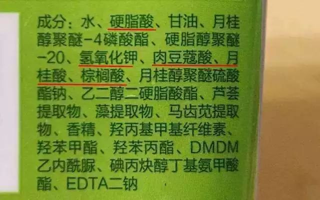 皮肤好与皮肤不好的区别,皮肤好不好跟身体哪个器官有关