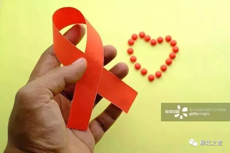 【微课堂】关乎生命！关于艾滋病的这些知识，每个人都要了解！