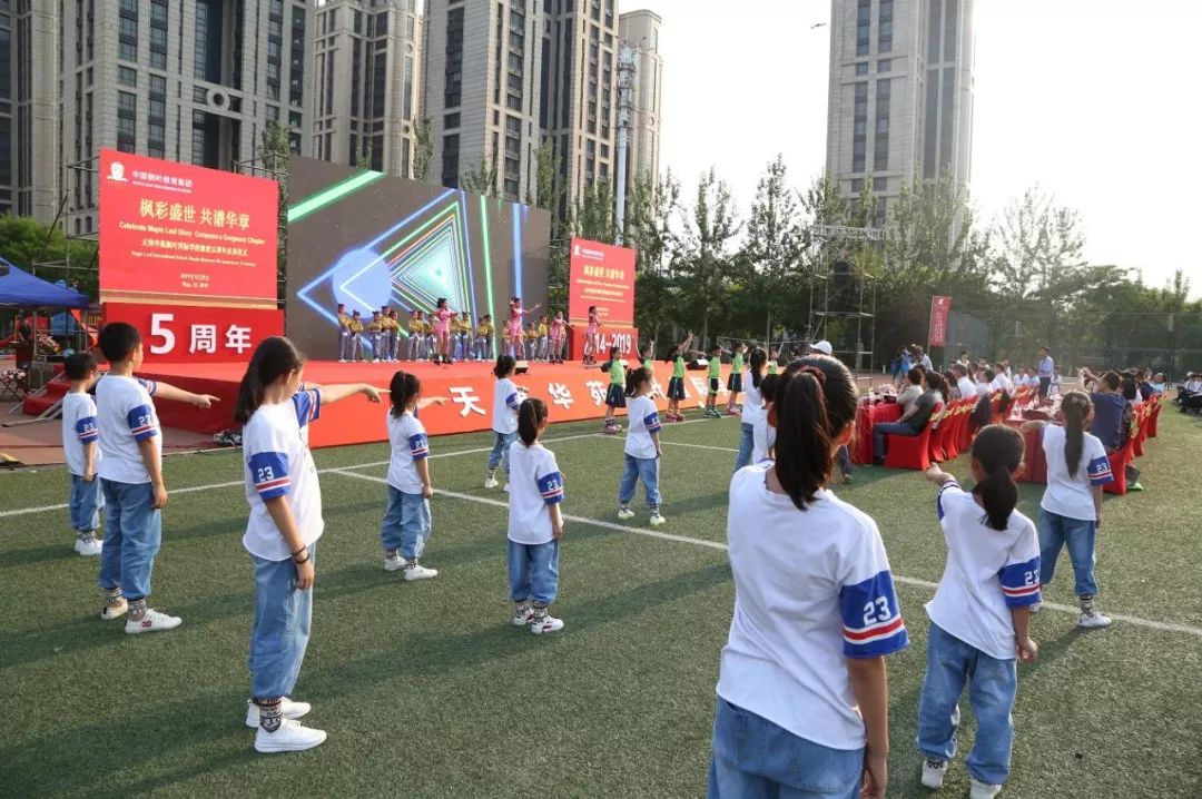 喜迎学校500周年校庆,天津华苑枫叶国际学校毕业典礼