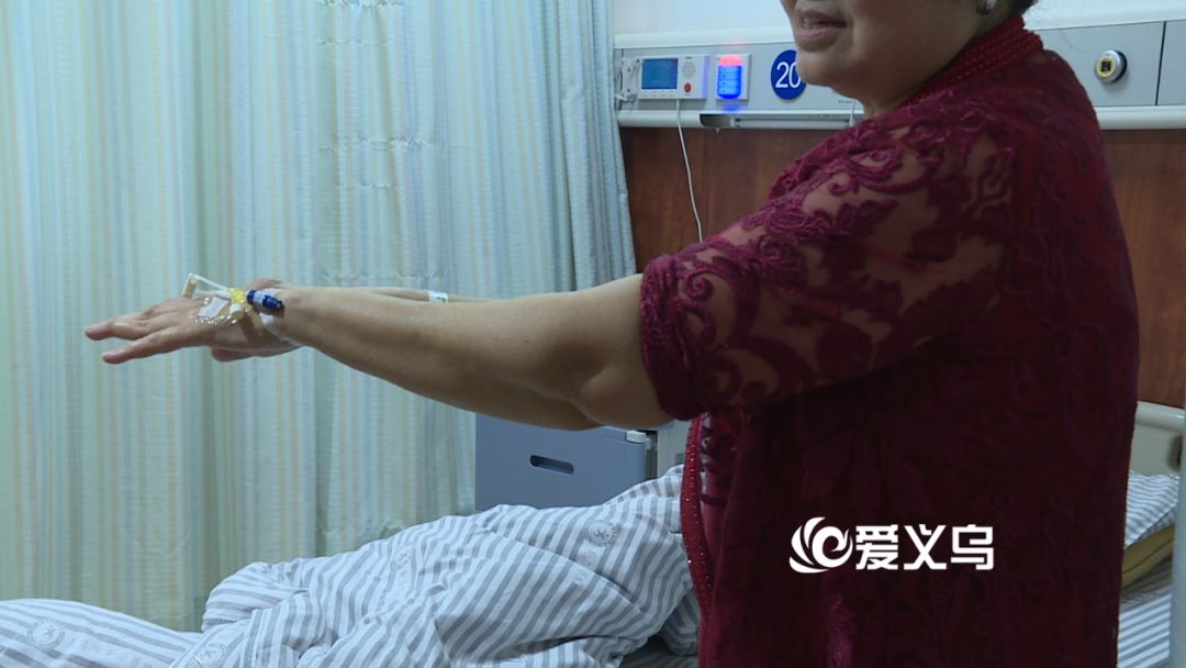 在义乌经商的她听信偏方，花了300万治病！