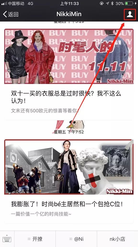 prada包包日常护理 (包包的护理方法和关注事项)