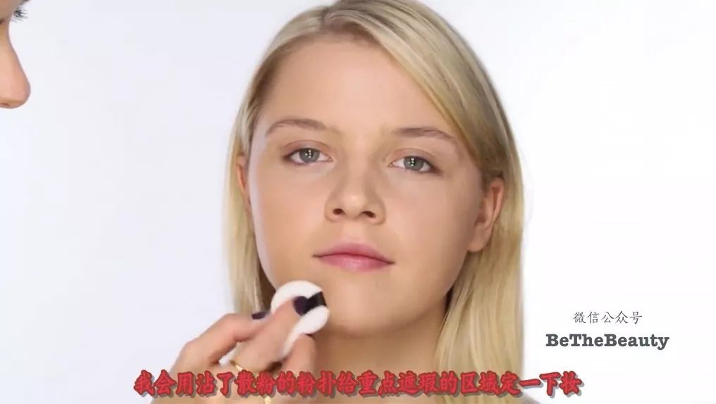 灰头土脸怎么改善,灰头土脸怎么预防