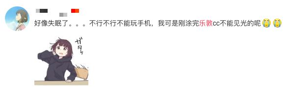 假货重灾区！当心！你手上的CC精华液可能是假的