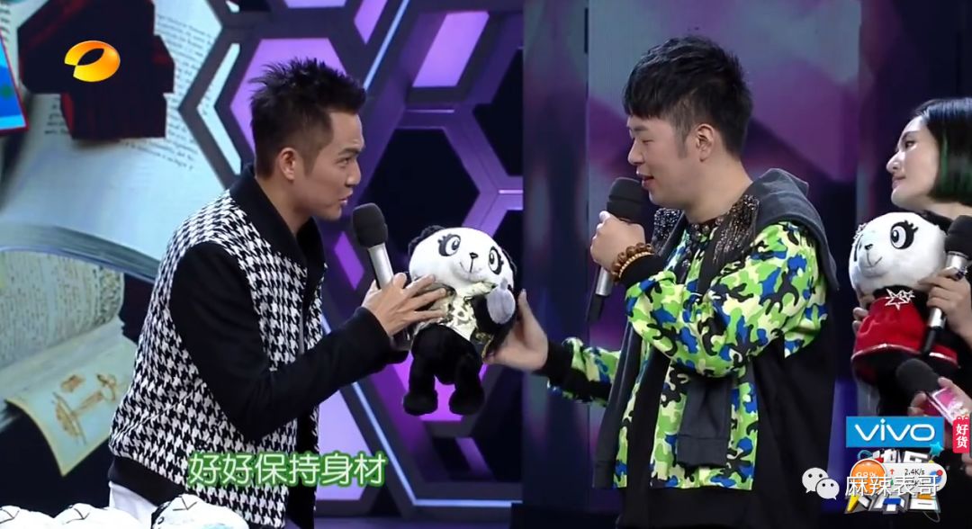 吴昕玻璃心,为什么吴昕总是被吐槽情商低