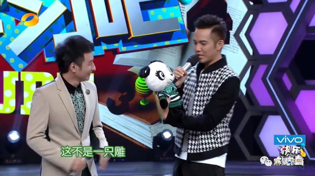 吴昕玻璃心,为什么吴昕总是被吐槽情商低