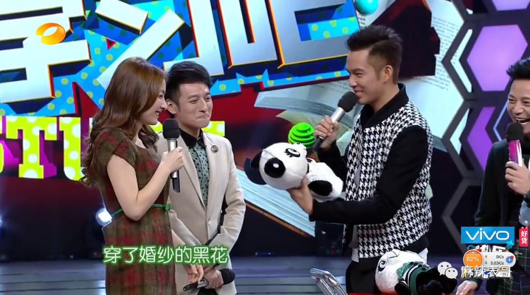 吴昕玻璃心,为什么吴昕总是被吐槽情商低