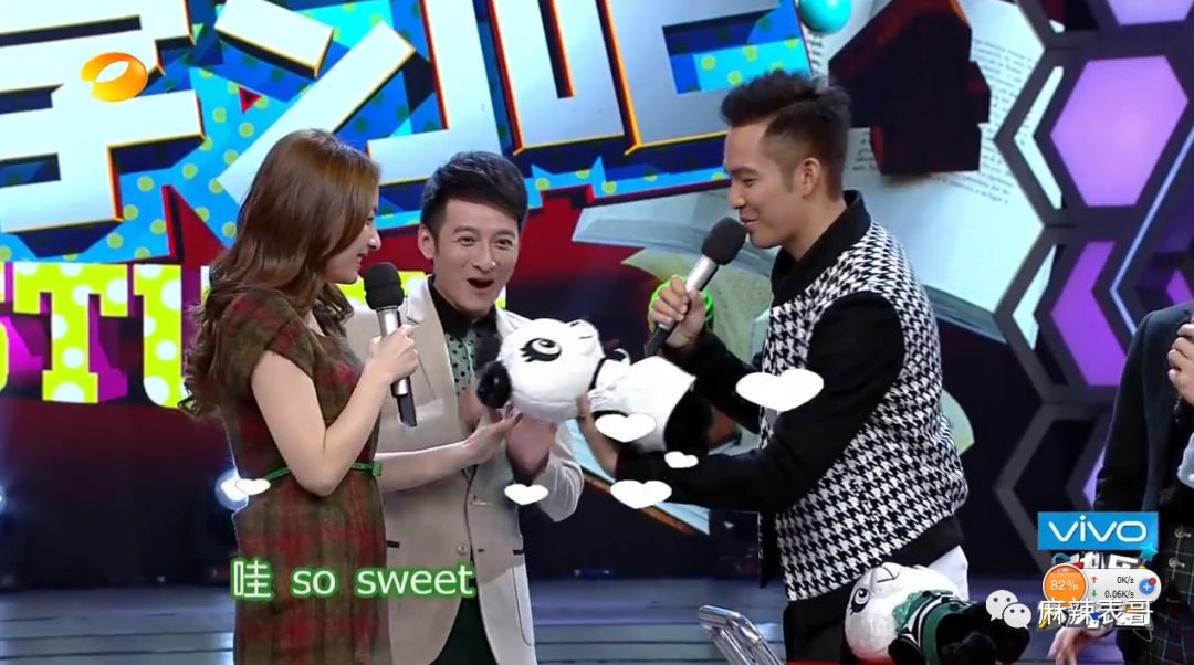 吴昕玻璃心,为什么吴昕总是被吐槽情商低