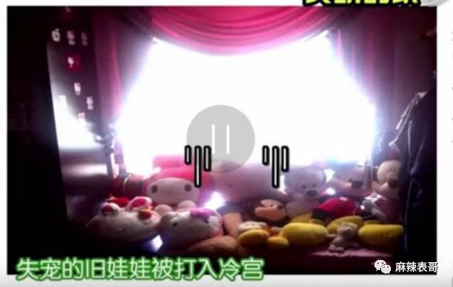 吴昕玻璃心,为什么吴昕总是被吐槽情商低