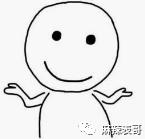 吴昕玻璃心,为什么吴昕总是被吐槽情商低