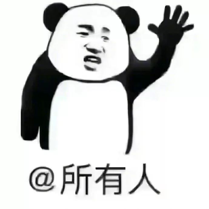 白云区怎么线上办理居住证,海口居住证网上申请