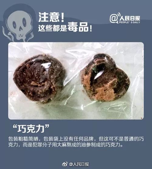 有毒的饼干有哪些,朋友圈卖的饼干有毒吗