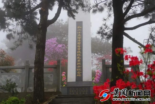 胡顺：“英雄山“上红色情