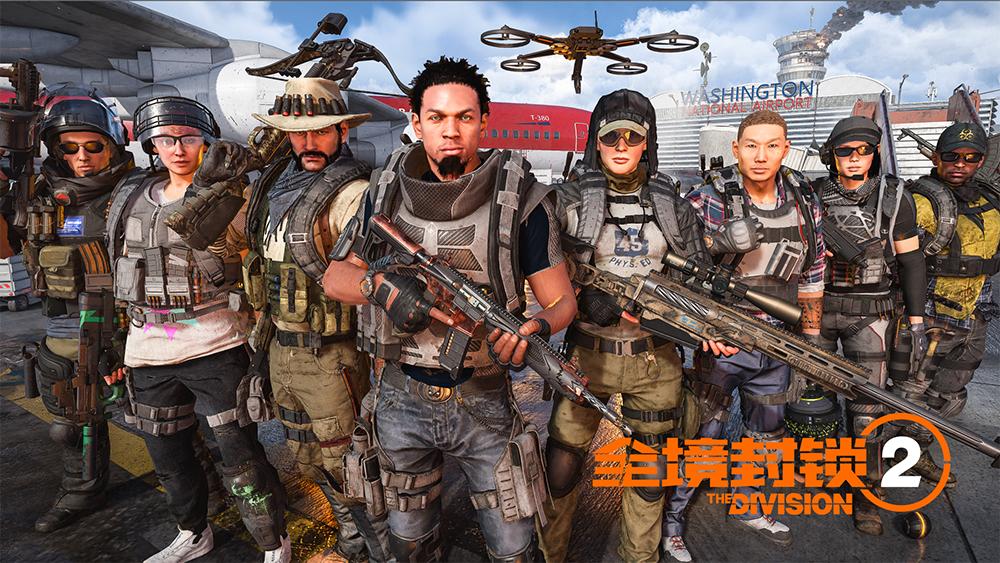 超好玩抢手的游戏主题活动到武汉，不来做个游戏练习生吗？