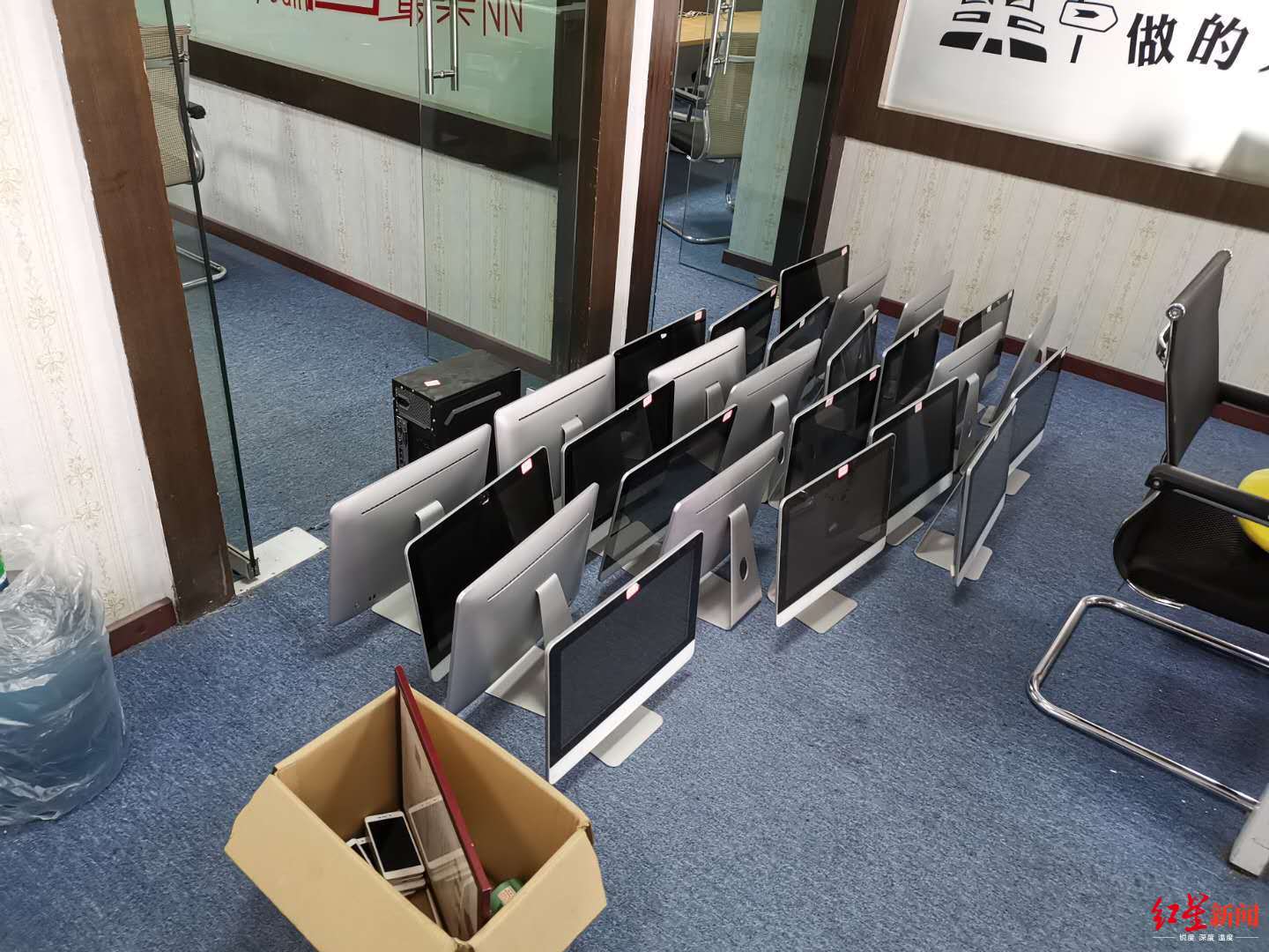 股票配资虚拟盘属于什么诈骗,虚拟盘配资风险