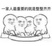 妈妈发现3岁女儿身体发出恶臭,七岁女儿身上发出恶臭