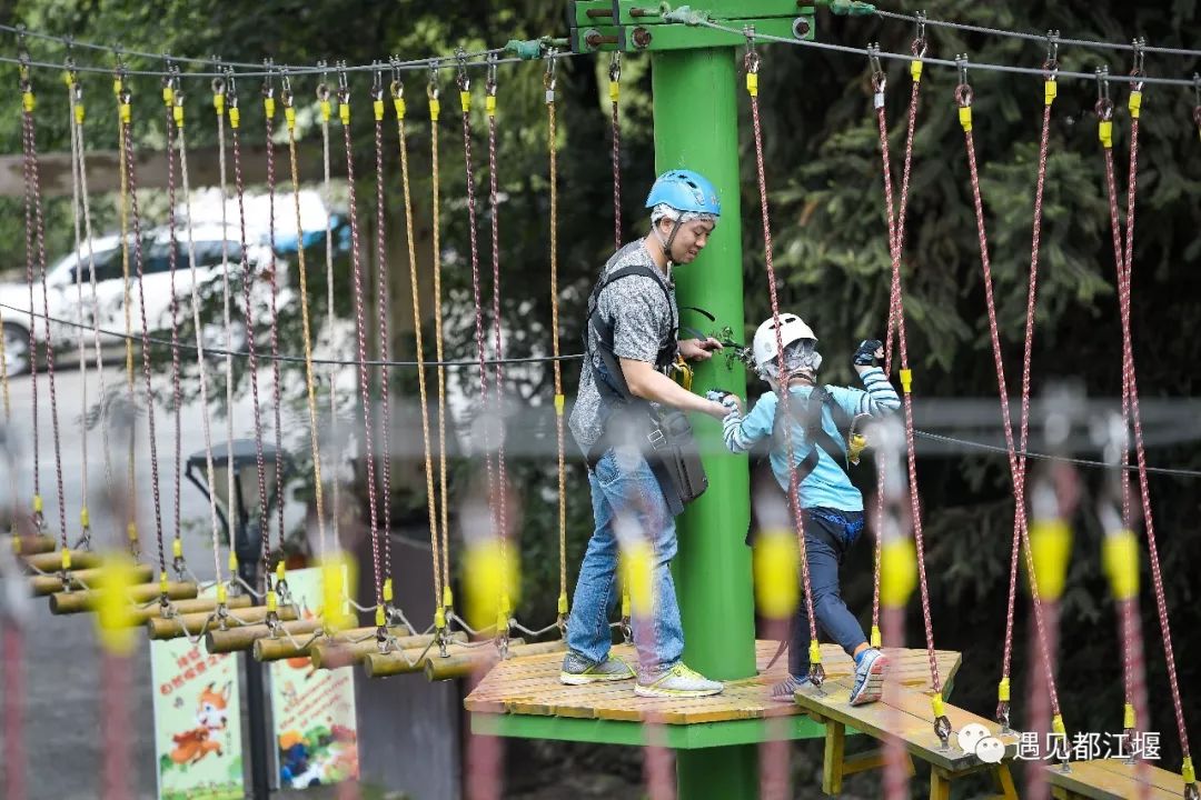 儿童节去哪里好玩,六一都江堰适合1-4岁亲子游的地方