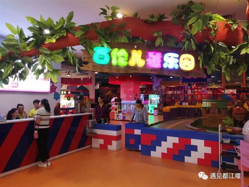 儿童节去哪里好玩,六一都江堰适合1-4岁亲子游的地方