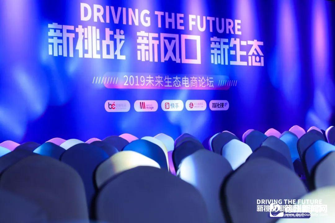 杭州碧橙电商代运营公司,杭州碧橙电商工作如何