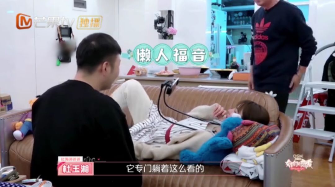 明星奇奇怪怪的东西,明星都买的奇葩东西