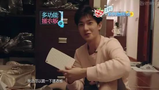 明星奇奇怪怪的东西,明星都买的奇葩东西