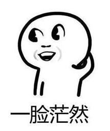 吴昕闲鱼店铺叫什么,吴昕闲鱼号是什么