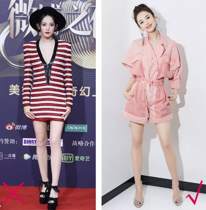 吴昕闲鱼店铺叫什么,吴昕闲鱼号是什么