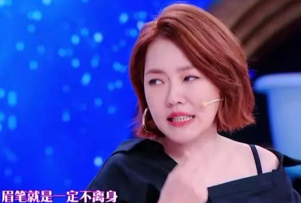 姐妹们眉毛怎么画,问道梅兰竹菊四姐妹