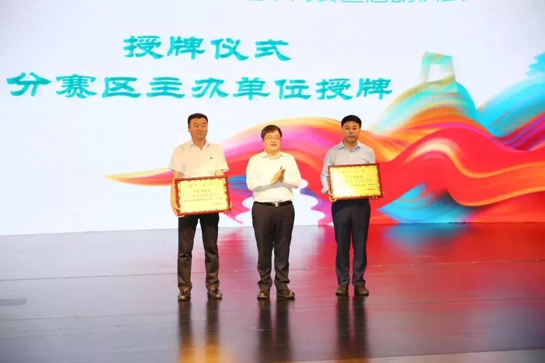 保定创业基地免费扶持,保定创业基地扶持政策有哪些项目