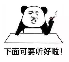 一支药膏全搞定,一支药膏搞定所有痘痘