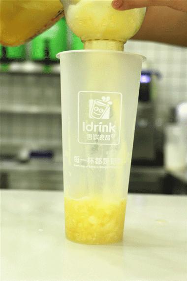 14年开店2000+！饮品界元老来西安了！2.9元喝新品！