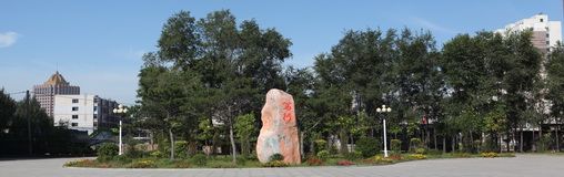 辽宁百年学校,辽宁历史最悠久的学校