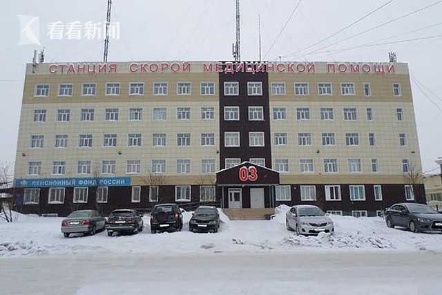 俄罗斯16岁少女肚皮鼓肿如孕妇医生手术取出11斤重“毛怪物”