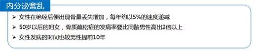 天天补钙对身体有什么好处,骨质疏松如何有效的补钙