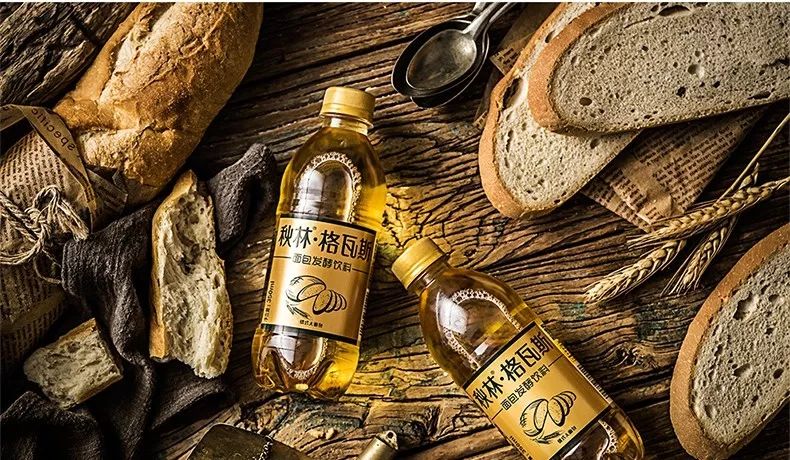 15款国产饮料大测评，当地火到爆外地无人晓，最后一种你绝对没喝过！