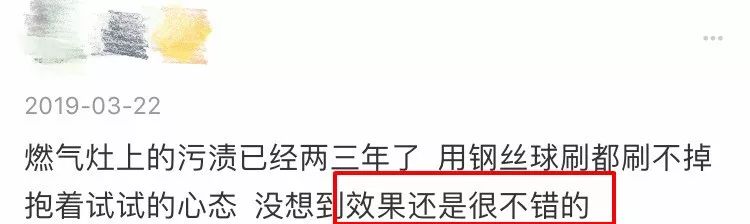 厨房油烟多怎么办,厨房油烟道油污清洗