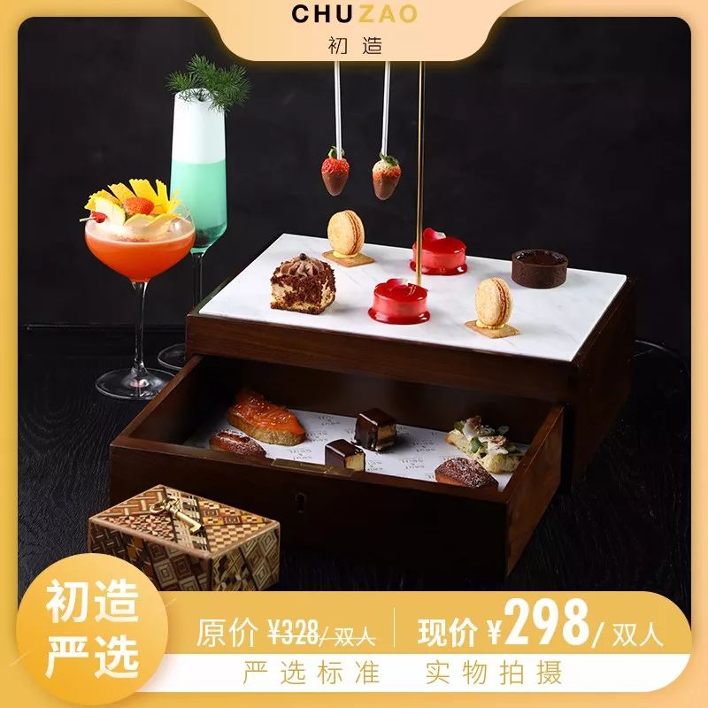 端午小假期快乐,端午小团圆美食来作伴