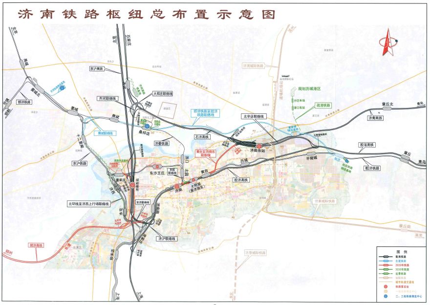 铁路桎梏怎么用,铁路山东济南