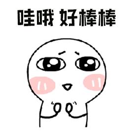 进口痔疮药效果好吗,进口专门治痔的药