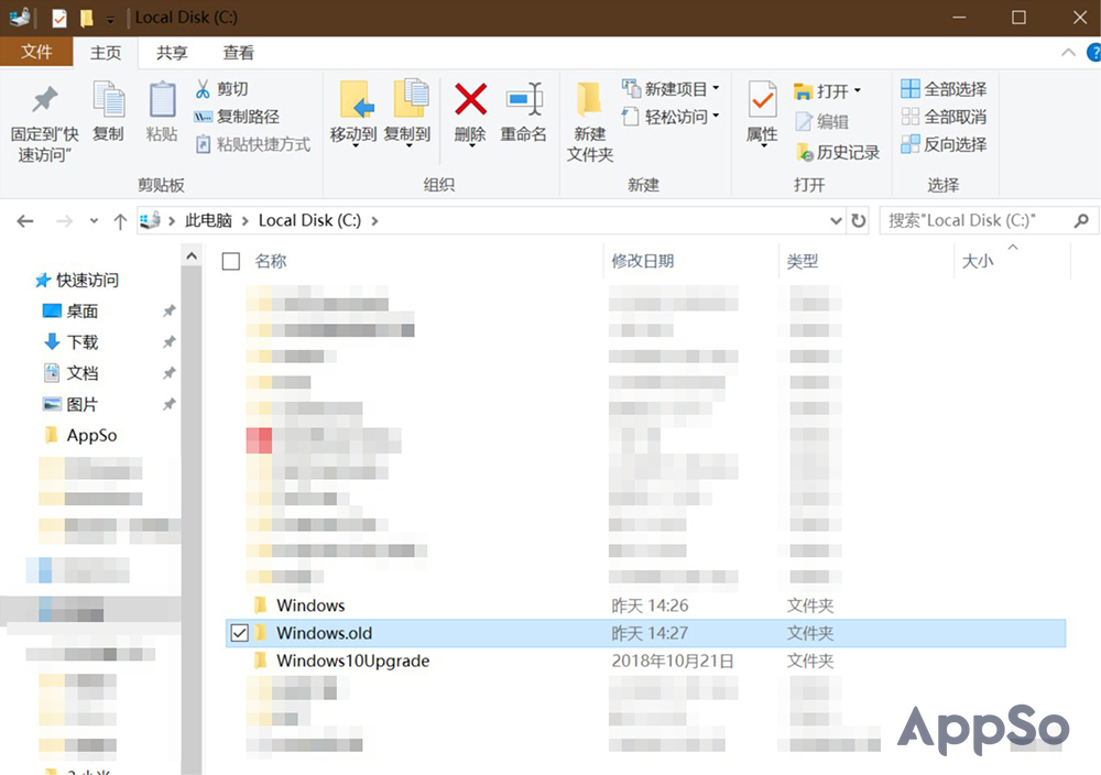 电脑总是突然死机？3分钟教你轻松恢复Windows