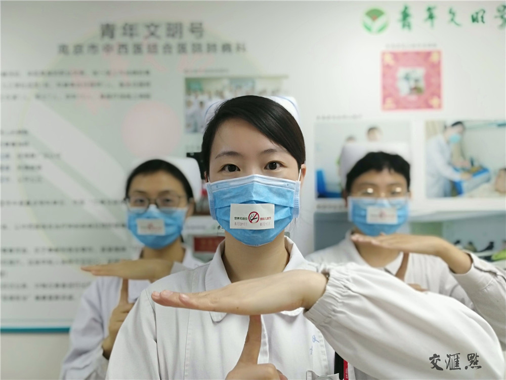 快掐灭你手中的烟！这十个科室的专家都很担心你！