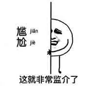 食安健康科普,食安关注