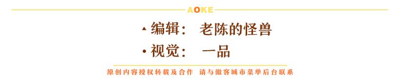 绝交！六一节竟然送我香菜薯片、虫子和卫生巾？